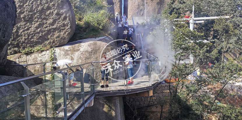 安徽安慶巨石山景區(qū)玻璃棧道霧森造霧項(xiàng)目